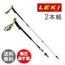 レキ トレッキングポール 2本組 サーモライト XL AS ノルディックウォーキング ハイキング 登山 ストック ブラック 632-2134 LEKI Speedlock SuperLock System Antishock Thermolite XL AS