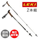 【3%OFFクーポン】【お盆もあす楽】レキ トレッキングポー...