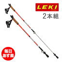 レキ トレッキングポール 2本組 ウォーカー XS ノルディックウォーキング ハイキング 登山 ストック レッド 634-2653 LEKI
