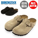 ビルケンシュトック Birkenstock サンダル ボストン Boston スウェード レザー 普通幅