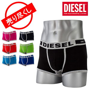 【赤字売切り価格】ディーゼル DIESEL アンダーウェア ボクサーパンツ 00SJ540TAIM BLACK Boxer UMBX-HERO BOXER-SHORTS パンツ トランクス 男性下着 メンズ アウトレット