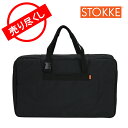 【赤字売切り価格】STOKKE ストッケ Hand