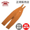 ラウンドハウス Round House #83 デニム オーバーオール ブラウンダック メンズ ブラウン Men's Brown Duck Bib Overalls ビブ 正規販売店