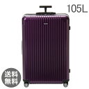 【全品最安値に挑戦!4時間限定】 RIMOWA リ