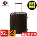 y2_ȏゲw5%OFFz RIMOWA  y4ցz TT fbNX X[cP[X }` 872.56 87256 ySalsa Deluxe z Multiwheel uE 52L i830.56.52.4j