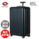 RIMOWA  TTGA[ 825.63 82563 ySALSA AIRz X[cP[X lCr[u[ Multiwheel 65L y4ցz i820.63.25.4j