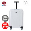 【全品最安値に挑戦!4時間限定】 RIMOWA リ