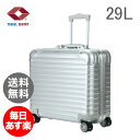 y2_ȏゲw5%OFFz RIMOWA  TOPAS gpX BUSINESS 40" MW 4փL[P[X rWlXg[[ Silver Vo[ 29L 920.40.00.4/932.40/923.40.00.4