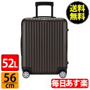 y2_ȏゲw5%OFFz RIMOWA  810.56.38.4 TT SALSA Lr@4Cabin MultiWheel matte bronze }bguY X[cP[X