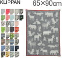 【5％還元】【あす楽】クリッパン Klippan ミニブランケット ウール 65×90cm ひざ掛け Wool Blankets ベビー 毛布 ふわふわ あったかグッズ プレゼント