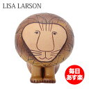 リサラーソン 置物 ライオン 10 x 14.5cm オブジェ 北欧 装飾 インテリア 1110200 LisaLarson Lions Midi