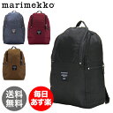 マリメッコ Marimekko バックパック メトロ MET...