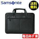 【GWもあす楽】SAMSONITE サムソナイト Leath...