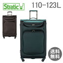 ストラティック Stratic ソフト スーツケース 110-123L リップ Lサイズ 軽量 4輪 3-9803-75 Lip Trolley-L キャリーバッグ キャリーケース