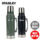 Stanley スタンレー Classic Vacuum Bottle 真空断熱ステンレスボトル 1L 水筒 ステンレス水筒