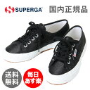 【200円OFF 要7999円以上ご購入】 スペル