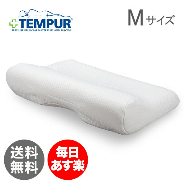 es[ Tempur ~jAlbNs[ MTCY  ᔽ 122883 ܂   GSm~bN v[g