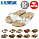 【5%OFFクーポン】【お盆もあす楽】ビルケンシュトック Birkenstock サンダル マドリッド Madrid 細幅 Narrow ビルケン レディース ...