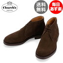【お盆もあす楽】チャーチ Church's ライダ