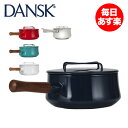 Dansk ダンスク 片手鍋 18cm COOKWARE KOBENSTYLE 2 QT SAUCEPAN コベンスタイル 2QT ソースパン 北欧 キッチン