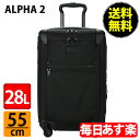 TUMI トゥミ 22060D2 ALPHA2 アルファ2 Trolley espandibile 4 ruote 4ウィールド エクスパンダブル キャリーオン スーツケース 28L black ブラック キャリーケース