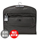 TUMI トゥミ ガーメントカバー 022135D2 ブラッ...