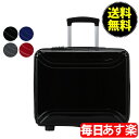 ZEROHALLIBURTON [no[g Zero Air Collection II [GA[RNV2 Carry on 2 Wheel Wheeled Business case 23C` 2 g[[ ZRX217 X[cP[X L[P[X