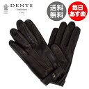 デンツ Dents 手袋 メンズ Flemming レザーグローブ シープスキン ジェームスボンド 