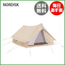 NORDISK ノルディスク Ydun ユドゥン 5.5 ナチュラル 142022 テント キャンプ アウトドア 北欧