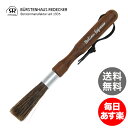 Redecker レデッカー エスプレッソブラシ Thermo Wood 751120 ドイツ