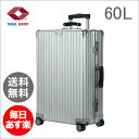 【最安値に挑戦!】 RIMOWA リモワ CLAS