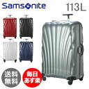 【全品最安値に挑戦!4時間限定】 SAMSONIT