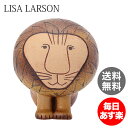 リサラーソン 置物 ライオン 10 x 14.5cm オブジェ 北欧 装飾 インテリア 1110200 LisaLarson Lions Midi