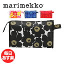 【7000円以上ご購入で200円OFF】 【アウト