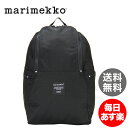 マリメッコ Marimekko バックパック リュック メトロ METRO 039972-999 ブラック ROADIE black レディース リュックサック デイパック