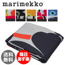 マリメッコ Marimekko 掛け布団カバー シングルサイズ デュベカバー ウニッコ 065228/067676 Duvet covers UNIKKO 布団カバー 北欧