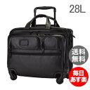 トゥミ Tumi キャリケース キャリーバッグ 28L 4輪...