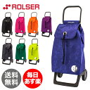 【最大1万円OFFクーポン】ロルサー Rolser ショッピングカート 折りたたみ 36L ベイビーグロリア おしゃれ かわいい 2輪 キャリー 軽量 BAB008 Baby Gloria 旅行 バッグ 大容量 便利