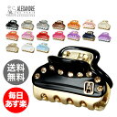 【全品P5倍!楽天マラソン】(Alexandred