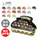 【全品P5倍!楽天マラソン】(Alexandred