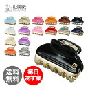 【全品P5倍!楽天マラソン】(Alexandred