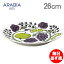 Arabia アラビア Paratiisi Purple パラティッシ パープル Purple プレート plate 26cm 641180-008980-7 北欧食器