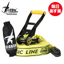 Gibbon ギボン CLASSIC LINE X13 クラ...