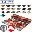 【国内検針済】ペンドルトン Pendleton タオルブランケット オーバーサイズ ジャガー