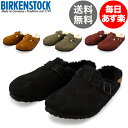 ビルケンシュトック Birkenstock サンダル ボストン ファー ライナー Boston レザー