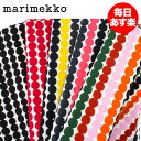 【最大5%クーポン】 マリメッコ Marimekko ファブ...