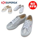 【3%OFFクーポン】スペルガ Superga スニーカー ...