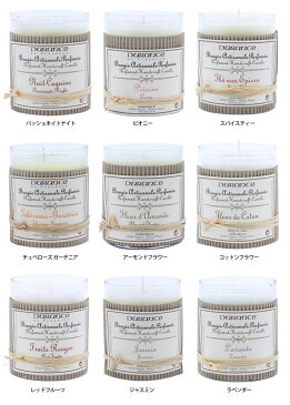 Durance デュランス Perfumed handcraft candle ハンドクラフト キャンドル 180g Passionate night 防ダニ