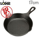 【GWもあす楽】【訳あり】 Lodge ロッジ ロジック スキレット 6-1/2インチ L3SK3 ...