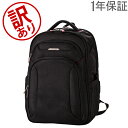 【訳あり】 サムソナイト Samsonite バックパック ゼノン3 89431-1041 ブラック XENON 3 Large Backpack Black リュック 大容量 ビジネス